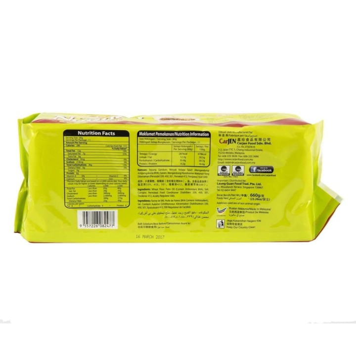 E-Zee Instant Noodle 600g