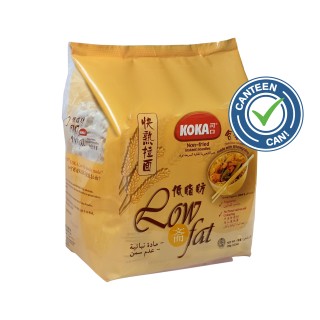 Koka Non-Fried Plain Instant Noodles - Low Fat