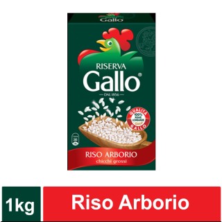 Gallo Riso Arborio Rice 1kg