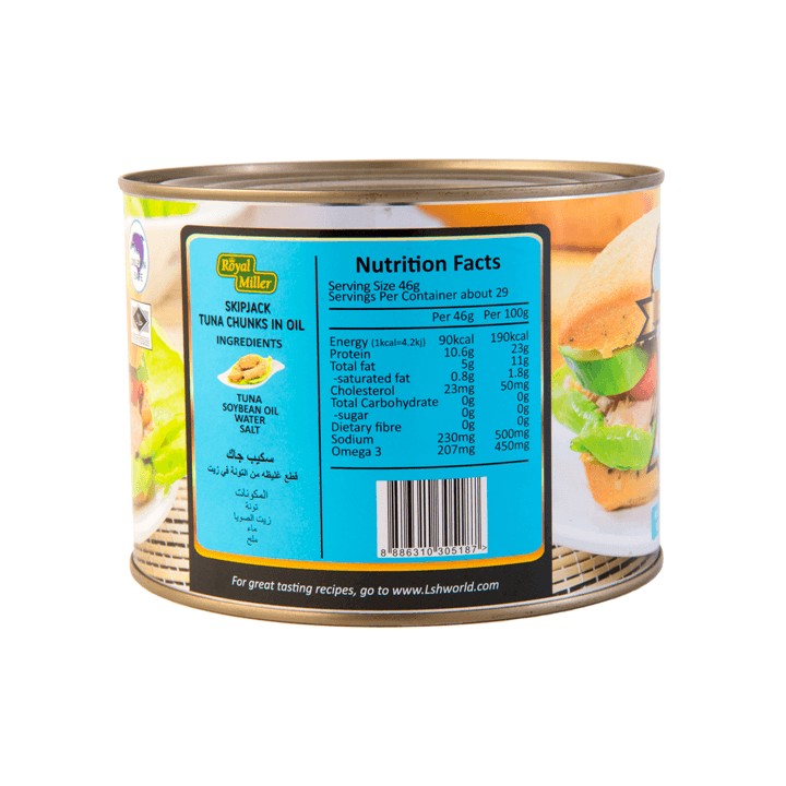 Royal Miller Tuna Chunk In Soya Bean Oil 1.88kg