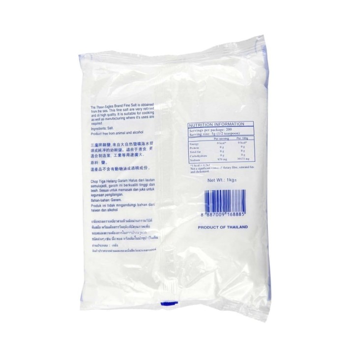Three Eagles Fine Salt 1kg